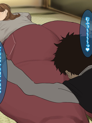 [摩伊那市 (絵子るび)] 年越し 親戚の叔母ちゃん達との一夜2_098_acdq