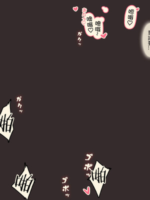 [菜さん] 卡芙卡最新全集顺序整理_009_wixy