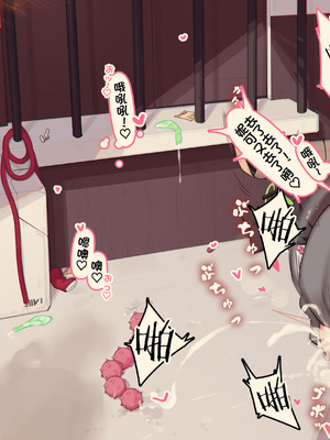 [菜さん] 绝区零剧情顺序全集整理_13_rngp