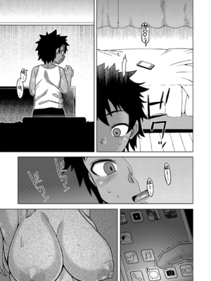 [高津]ボクの母ちゃんと俺のママ|我的老媽和我的媽媽+特典+キャラ設定集 [中国翻訳][疏碼]_019