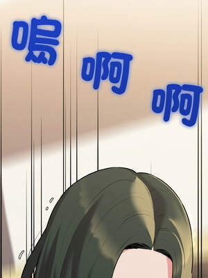 我的啦啦隊美眉 45-46話_45_10_qeal