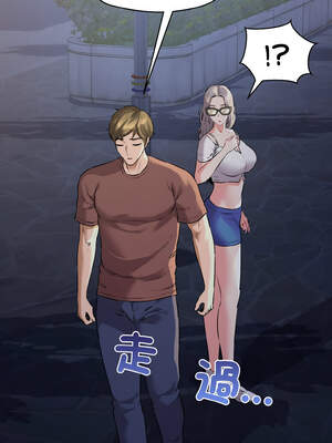 我的啦啦隊美眉 45-46話_45_12_uvtc