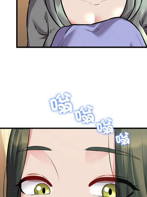 我的啦啦隊美眉 45-46話_46_10_flgb