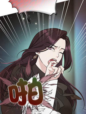 吞噬暗夜 41-42話_41_01_tpvf