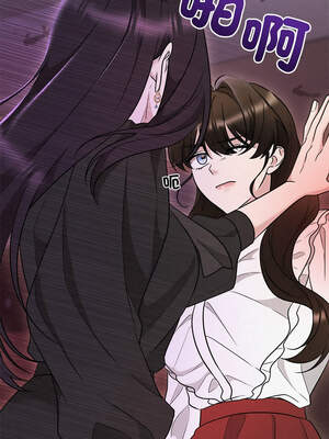 吞噬暗夜 41-42話_41_05_fugp