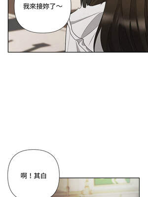 吞噬暗夜 41-42話_41_19_crxg