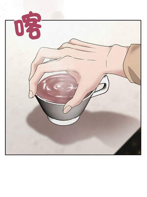 吞噬暗夜 41-42話_42_11_jhvj