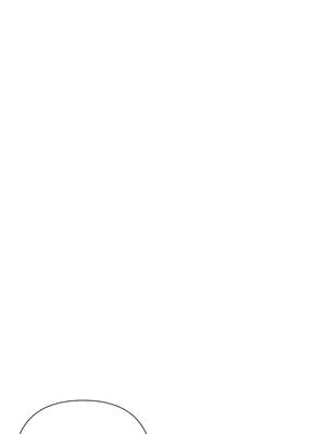 吞噬暗夜 41-42話_42_17_vrif