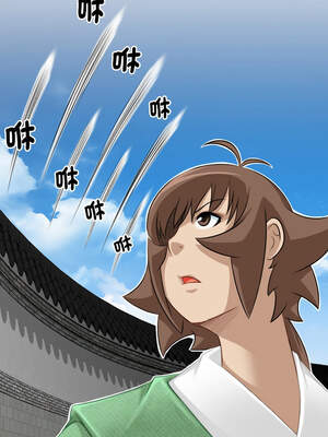 性感的高手們 39-40話_39_2_bfkc