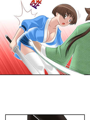 性感的高手們 39-40話_39_4_vegi