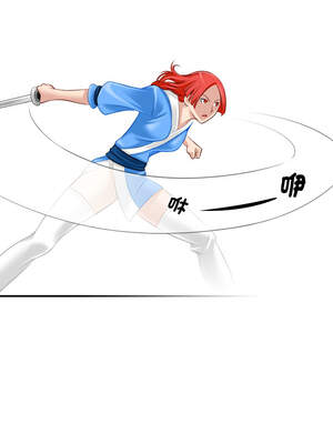 性感的高手們 39-40話_39_6_kfrn