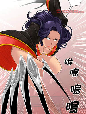 性感的高手們 39-40話_40_2_bsmt