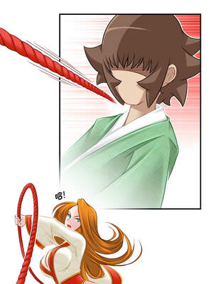 性感的高手們 39-40話_40_3_lclm