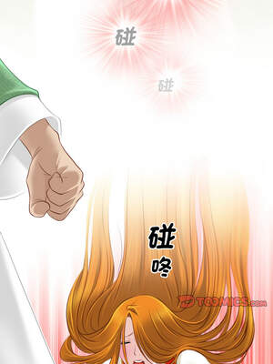 性感的高手們 39-40話_40_7_wtks