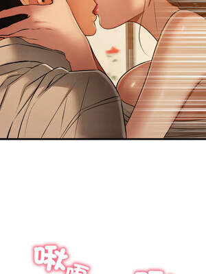 親密寶鑑 25-26話_25_13_amgx