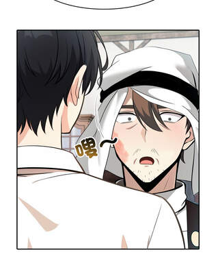 異世界騎士團長 23-24話_23_02_ccno