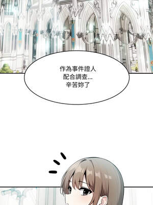 異世界騎士團長 23-24話_24_01_dlfu