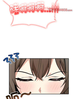 異世界騎士團長 23-24話_24_09_pgii