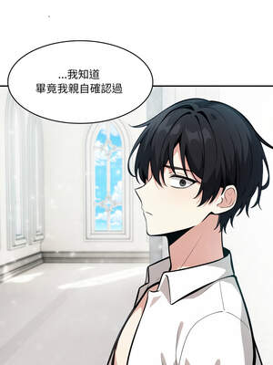 異世界騎士團長 23-24話_24_10_fxra