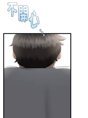 與初戀的意外同居 21-22話_21_03_yfdk