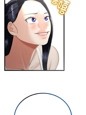 與初戀的意外同居 21-22話_21_04_qrjy