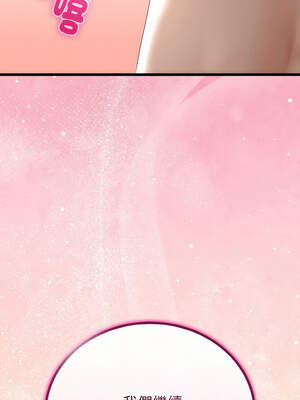 與初戀的意外同居 21-22話_22_01_avrm