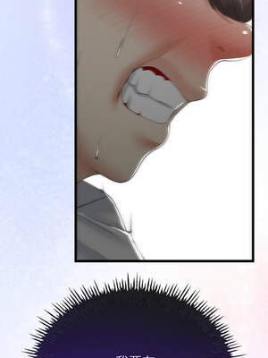 與初戀的意外同居 21-22話_22_12_dvbv