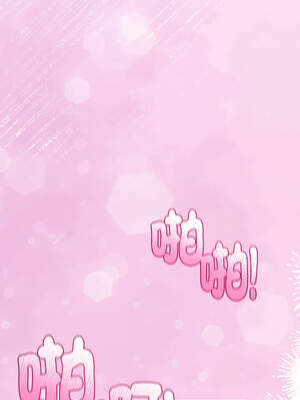 與初戀的意外同居 21-22話_22_15_tgjy