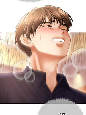 會長家的小兒子 20-21話_21_14_bbtn