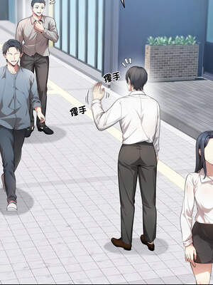 困在電梯裡的男女 20話[完結]_20_08_bdgh