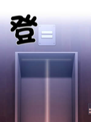 困在電梯裡的男女 20話[完結]_20_12_fvei