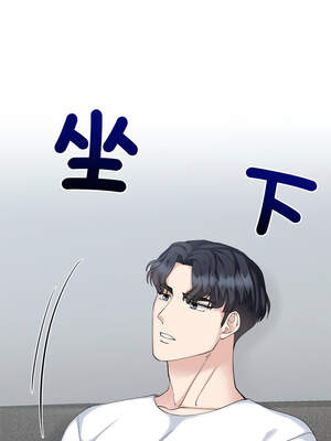 緊緊相依的心 17-18話_17_05_lvhy