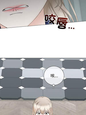 緊緊相依的心 17-18話_17_07_wssf