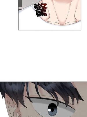 緊緊相依的心 17-18話_17_08_icgw