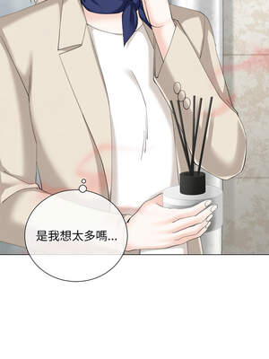 緊緊相依的心 17-18話_18_03_hdin