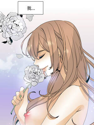 请与我私语 1-6話_01_1_cwxe