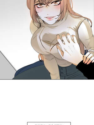 请与我私语 1-6話_03_8_dkox