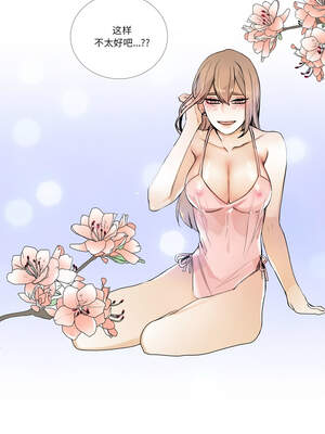 请与我私语 1-6話_06_1_noxw