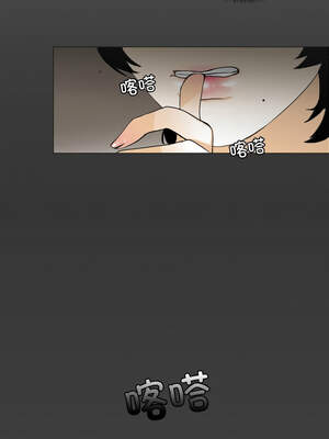 请与我私语 1-6話_06_7_ilqx