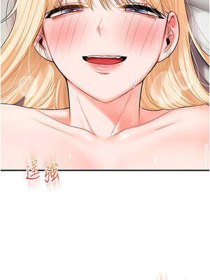 玩轉學姊 67-68話_67_04_jyug