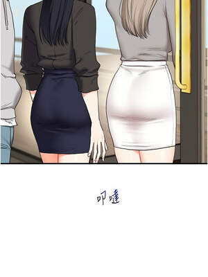 玩轉學姊 67-68話_67_16_nuvc