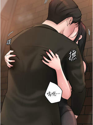 岳母為何那樣 58-59話_58_06_ymxs