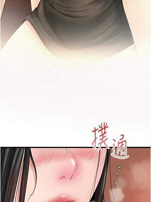 岳母為何那樣 58-59話_59_08_jtyv