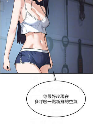 熟女交換計畫 25-26話_25_05_parx