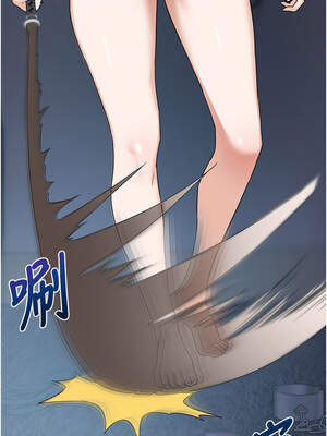 熟女交換計畫 25-26話_25_07_pssm