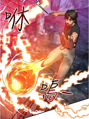 等價交換人生 17-18話_17_02_tuqx