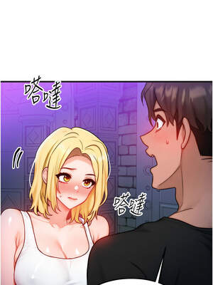 等價交換人生 17-18話_17_07_iujt