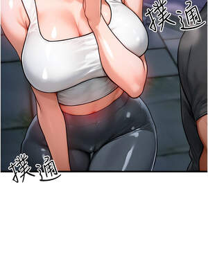 等價交換人生 17-18話_17_08_mpim