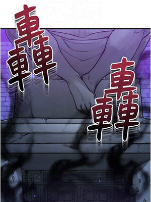 等價交換人生 17-18話_17_09_froh