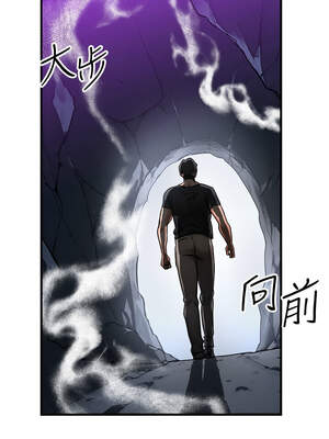 等價交換人生 17-18話_17_12_kdba